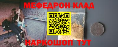 гашиш Рыбинск