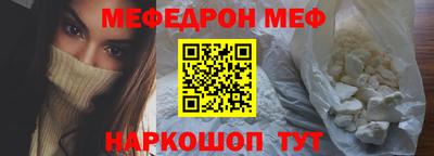 дживик Пыть-Ях