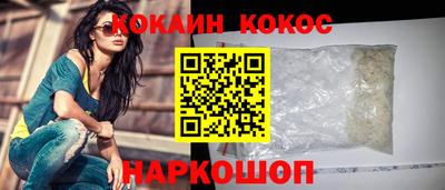 MDMA Пугачёв