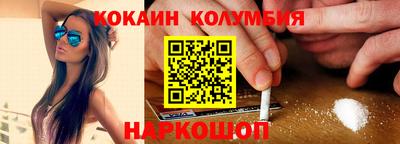 MDMA Пугачёв