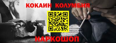 дживик Пыть-Ях