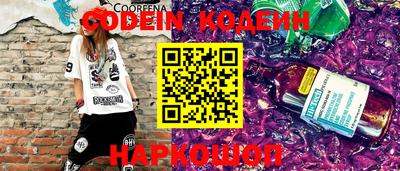 MDMA Пугачёв