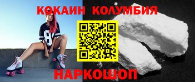 дмт Пушкино