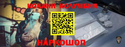 MDMA Пугачёв