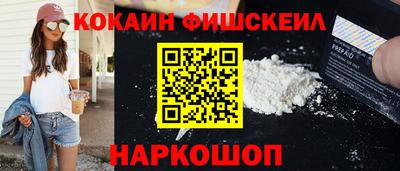 дмт Пушкино