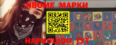 MDMA Пугачёв