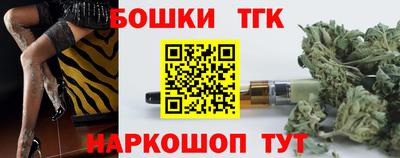 дмт Пушкино