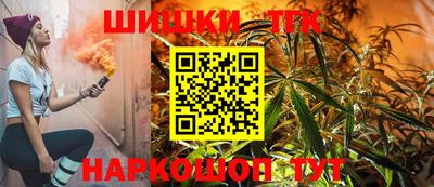 дмт Пушкино