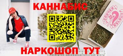 дживик Пыть-Ях