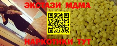 дживик Пыть-Ях