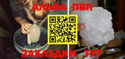 дмт Пушкино