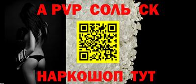 дмт Пушкино