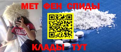 MDMA Пугачёв