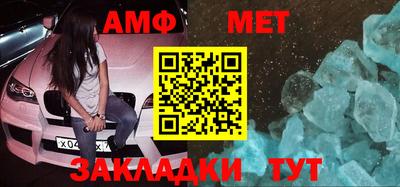 дмт Пушкино