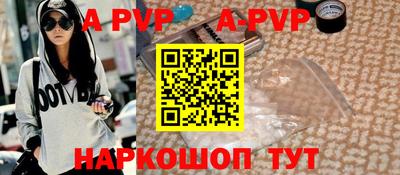 MDMA Пугачёв