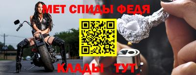 дмт Пушкино