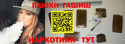 дживик Пыть-Ях