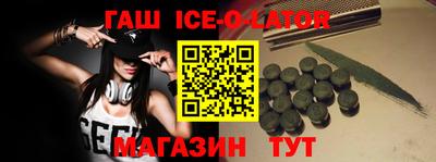 дживик Пыть-Ях