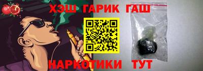 дживик Пыть-Ях