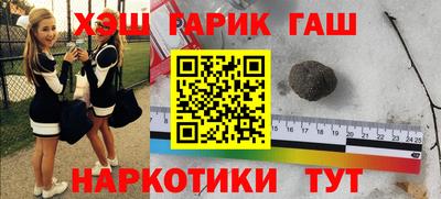MDMA Пугачёв