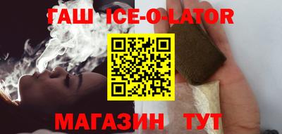 дживик Пыть-Ях