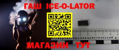 MDMA Пугачёв