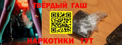 дмт Пушкино