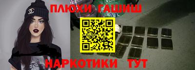 MDMA Пугачёв