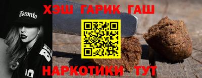 дмт Пушкино