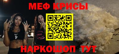 MDMA Пугачёв