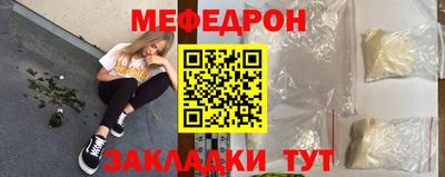 дживик Пыть-Ях